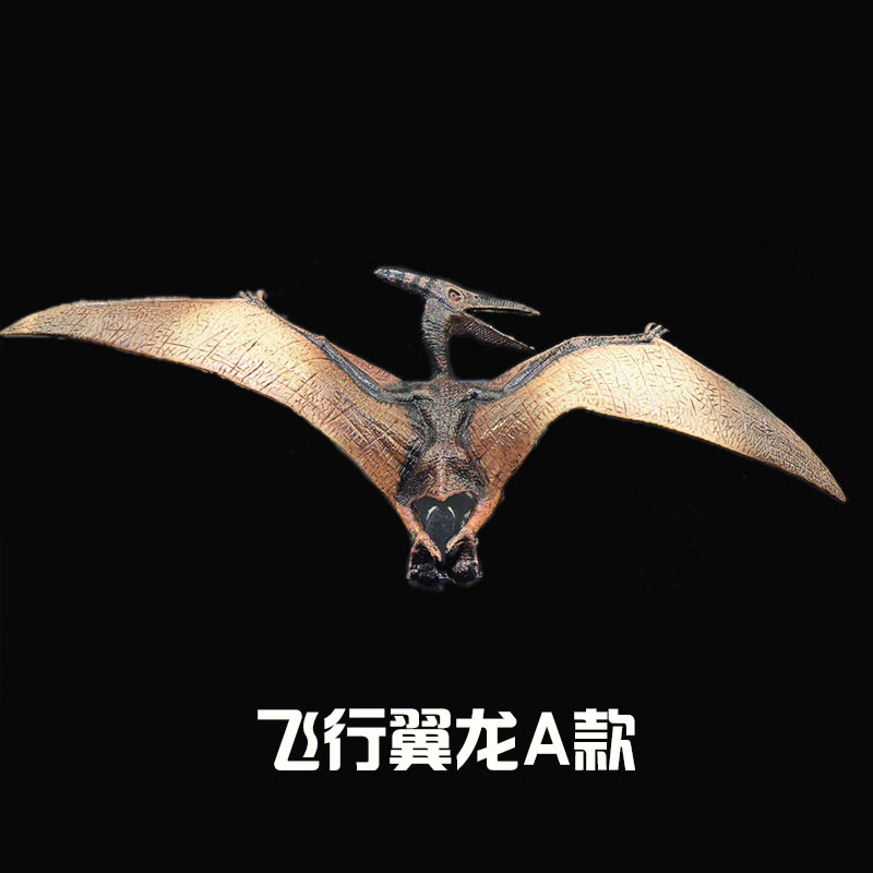 Picture of New simulation Jurassic solid dinosaur model toy dinosaur kingdom dinosaur suit stall hot selling model
