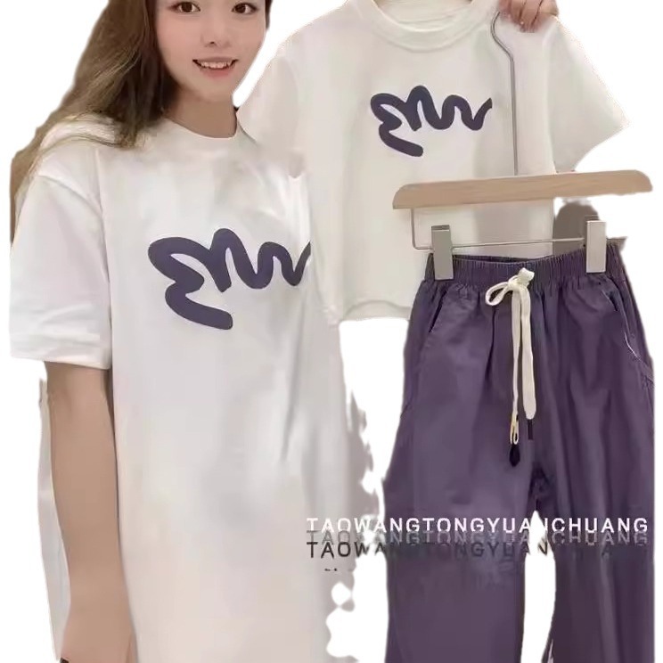 Picture of Girls' Suit Women's Summer Suit 2024 New Mother and Daughter Stylish T-Shirt Parent-Child Suit Internet Celebrity Craft Pants Two-piece Set