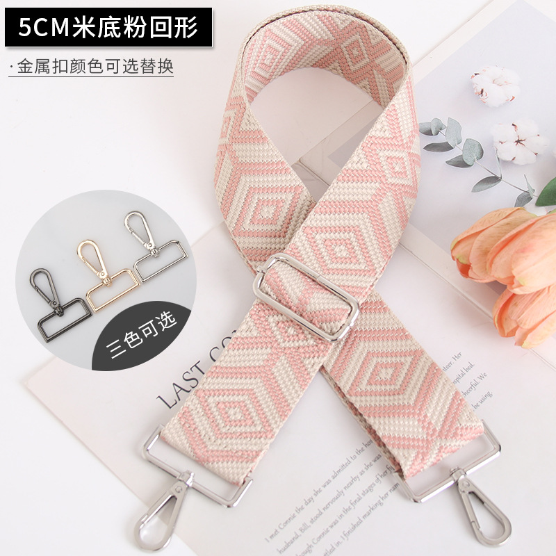 Picture of In stock 5cm widened women's bag strap shoulder strap accessories light luxury versatile polygon pattern crossbody strap shoulder strap