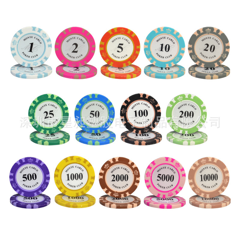 Picture of Mahjong Chips, Chess and Card Room Special Card Chips Coins, Texas Hold'Em Poker Points Coins, Coding Coins for Playing Mahjong and Playing Cards