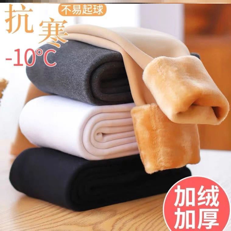 Picture of Nylon Winter Children's girls' leggings flesh skin color light legs fleece-lined thick pantyhose step-on white dance socks