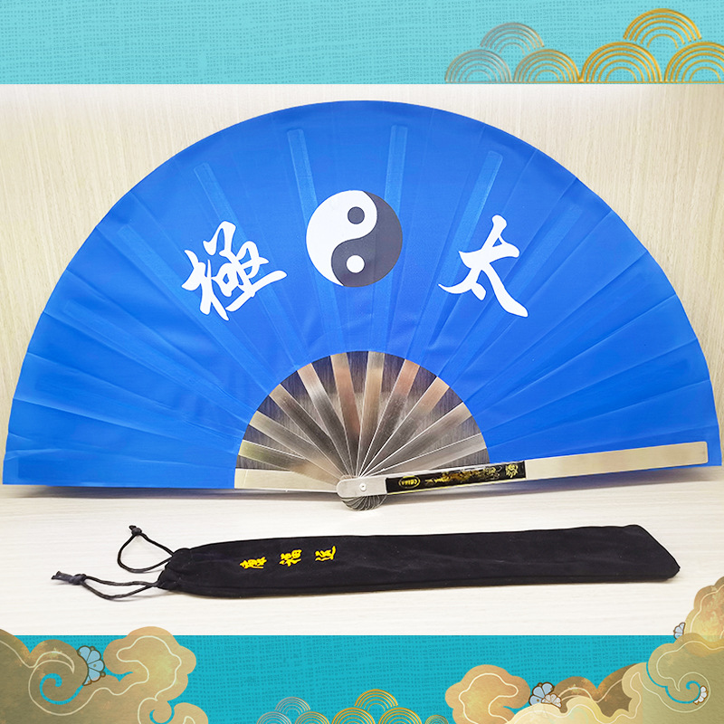 Picture of Stainless Steel Taiji Fan Kung Fu Fan Martial Arts Fan Performance Fan Shuanglong Iron Fan Martial Arts Fan Folding Fan Factory Outlet