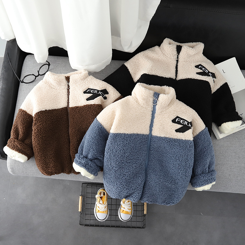 Boys' Thickened Coat 2024 Winter New Baby's Autumn and Winter Clothes fleece-lined Western Style Clothes Children's Lamb Fleece Cotton Clothes