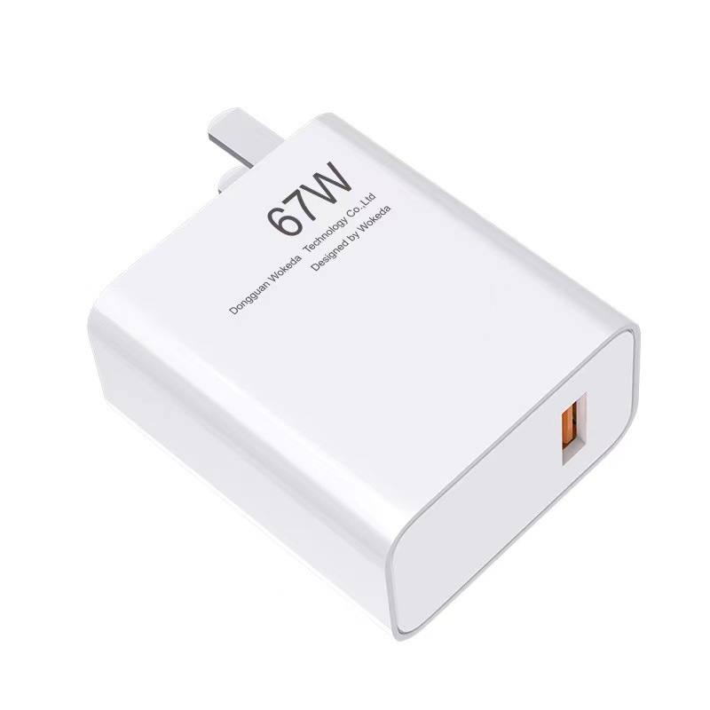 Picture of Suitable for Xiaomi Redmi 67W Fast Charging Head Mobile Phone USB Charging Head K60 Charger 120W Flash Charging Original Wholesale