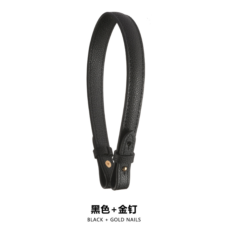 Picture of MHS-B-38 V Handbag Shoulder Strap Accessories Cowhide Shoulder Crossbody Thin Bag with Leather Bag Strap Transformation