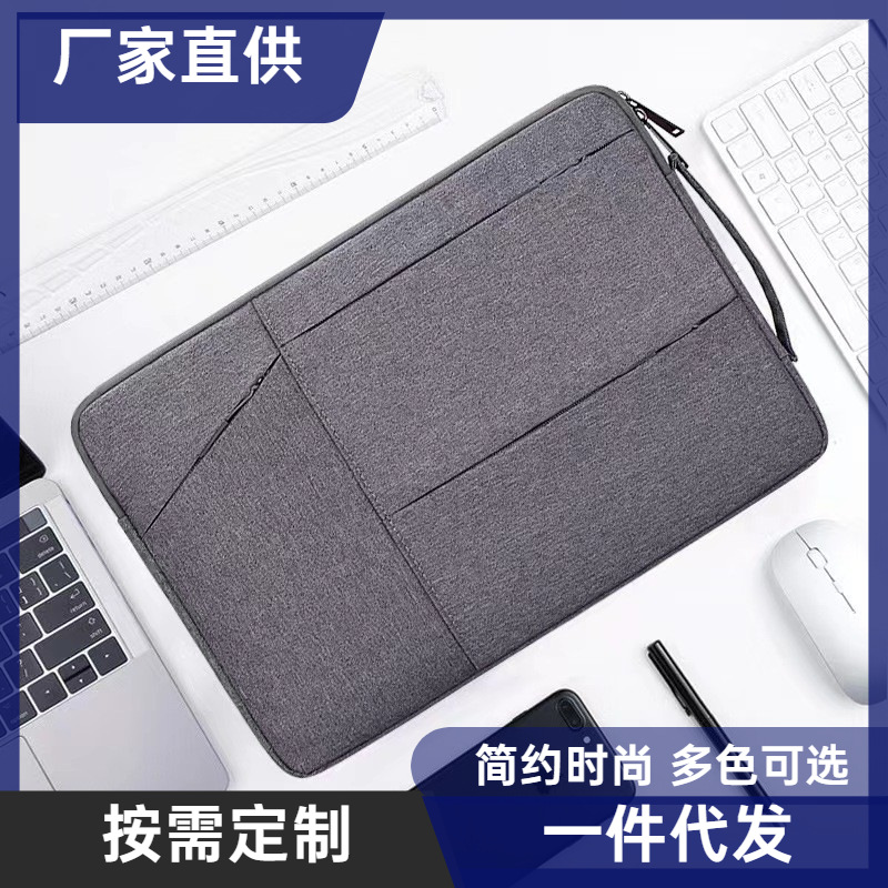 Multi-Zipper Pocket Storage Thickened Logo Printed Anti-Drop Laptop Sleeve 15.6inch Lightweight Laptop Bag