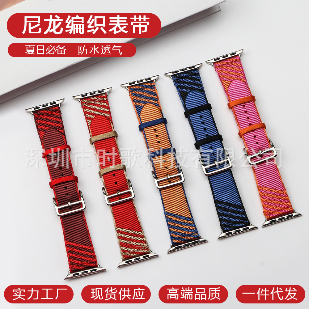 Picture of For Apple Watch Strap iwatch10 Nylon Woven Strap Breathable Sports applewatch987654