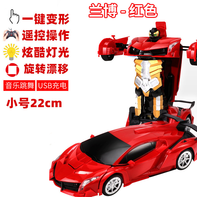 Picture of Children's remote control deformation car induction change body King Kong robot remote control car boy toy car stall