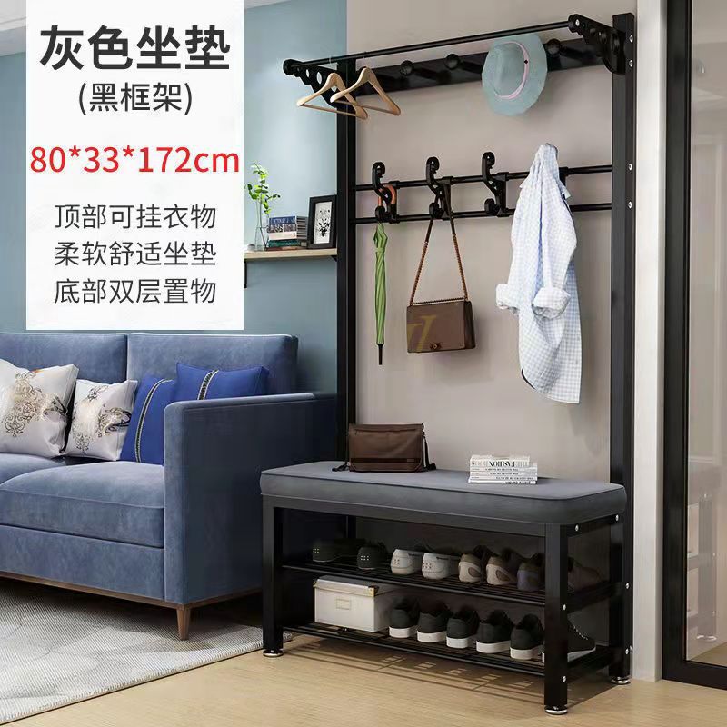 Picture of Shoe Changing Stool Coat Rack Floor Integrated Living Room Bedroom Hanger Door Soft Bag Sitting Simple Shoe Cabinet Rack