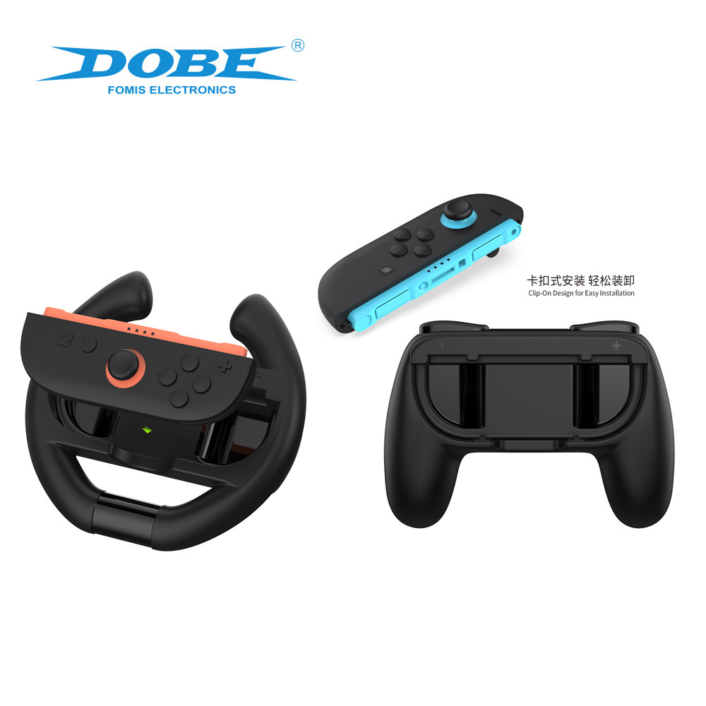 Picture of Switch2 Left and Right Handle Racing Steering Wheel Switch2 Simple Grip Four-In-One Set Tns-5109