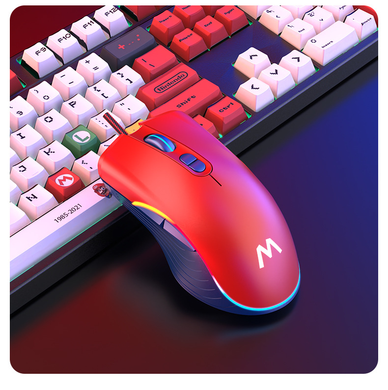 Picture of Game Electric Competition Mechanical Mouse Wired Office Chicken Press Gun Macro Programming Yellow Pikachu Red Mario
