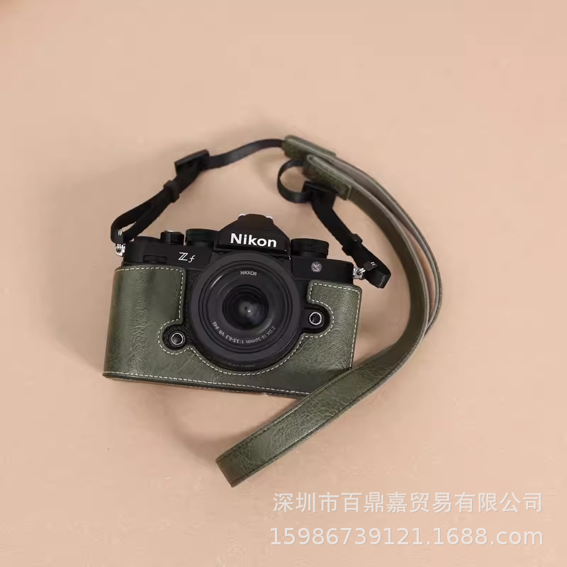 Picture of For Nikon ZF Leather Case Base ZF Micro Single Camera Bag Portable Retro Protective Case Single Shoulder Photography Bag