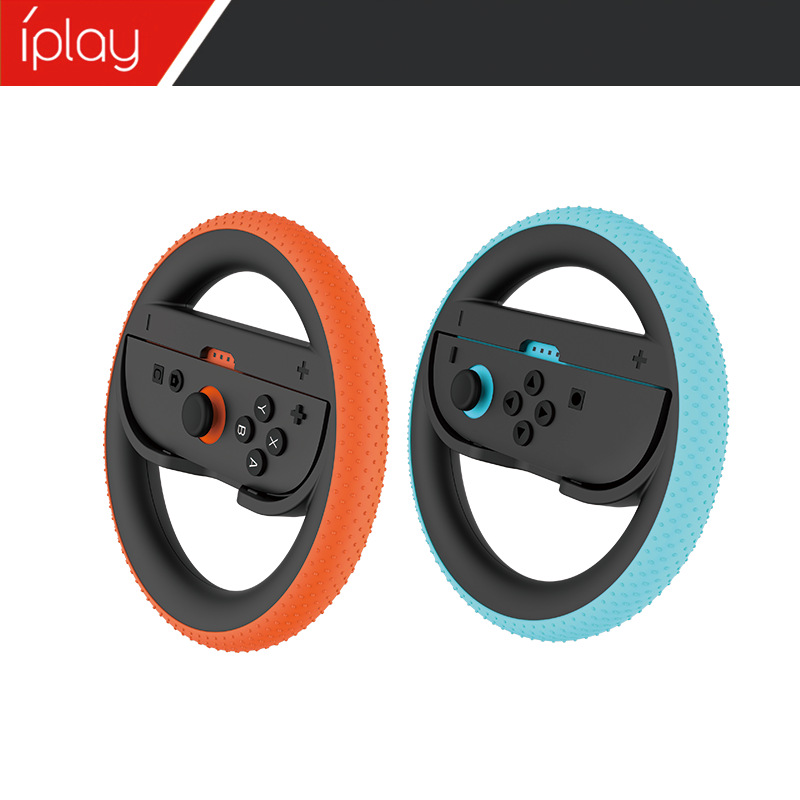Picture of Switch2 Left and Right Handle Steering Wheel Switch2 Left and Right Handle Steering Wheel Bracket 2 Pack Hbs-2866