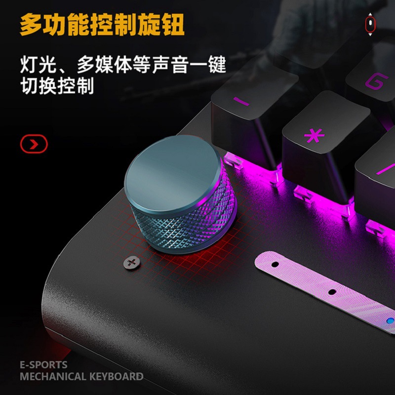 Picture of Langtu K1000 Game Mechanical Keyboard Mouse Headset suit Blue and Black Red Axis Electric Competition Customer-made Hand-held Computer