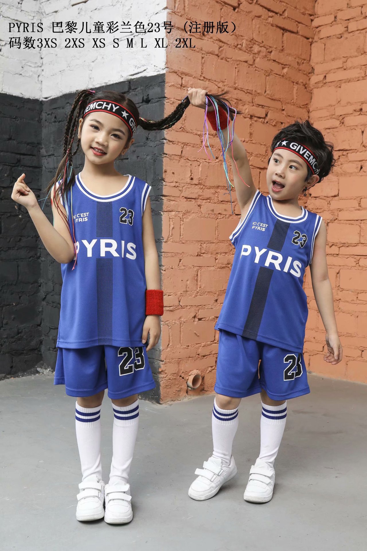 Picture of Children's Basketball Suit suit Printing Training Suit for Primary School Students Girls Boys Kindergarten Baby Performance Suit Basketball Jersey