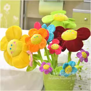 Picture of Wholesale Plush Sunflower Curtain Buckle/Cartoon Flower/Smiley Sunflower/Creative Curtain Buckle/Curtain Clip Plush