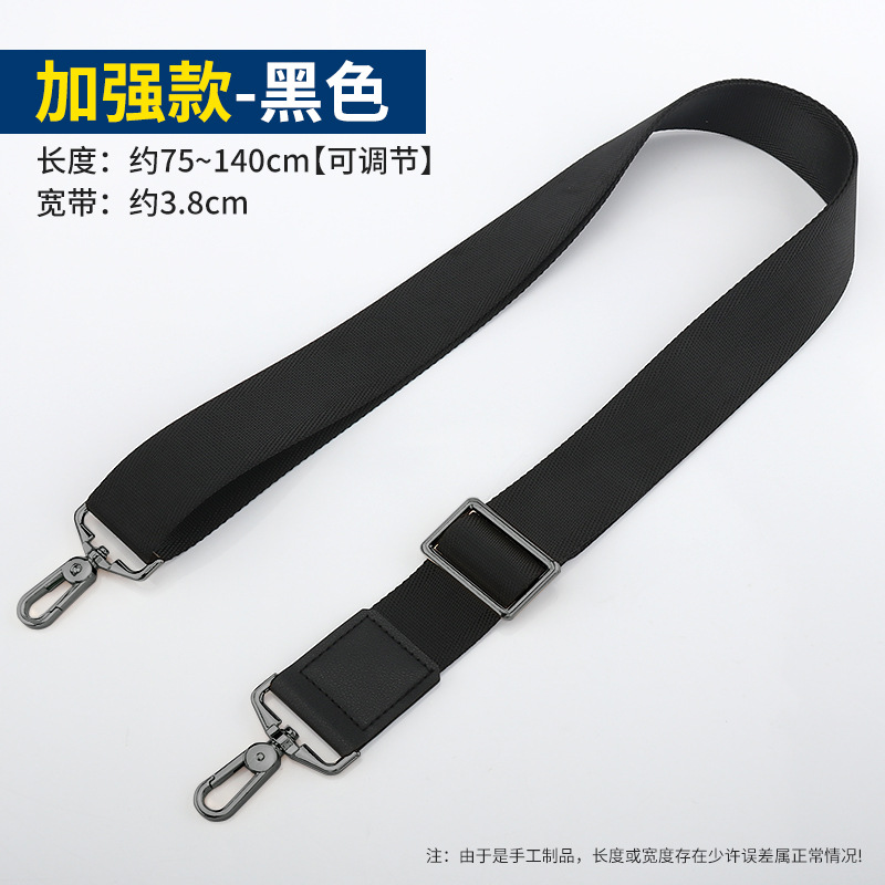 Picture of Men's Bag Shoulder Strap Accessories Men's Computer Bag Single Shoulder Backpack Strap Crossbody Bag Strap Nylon Adjustable Wide Strap