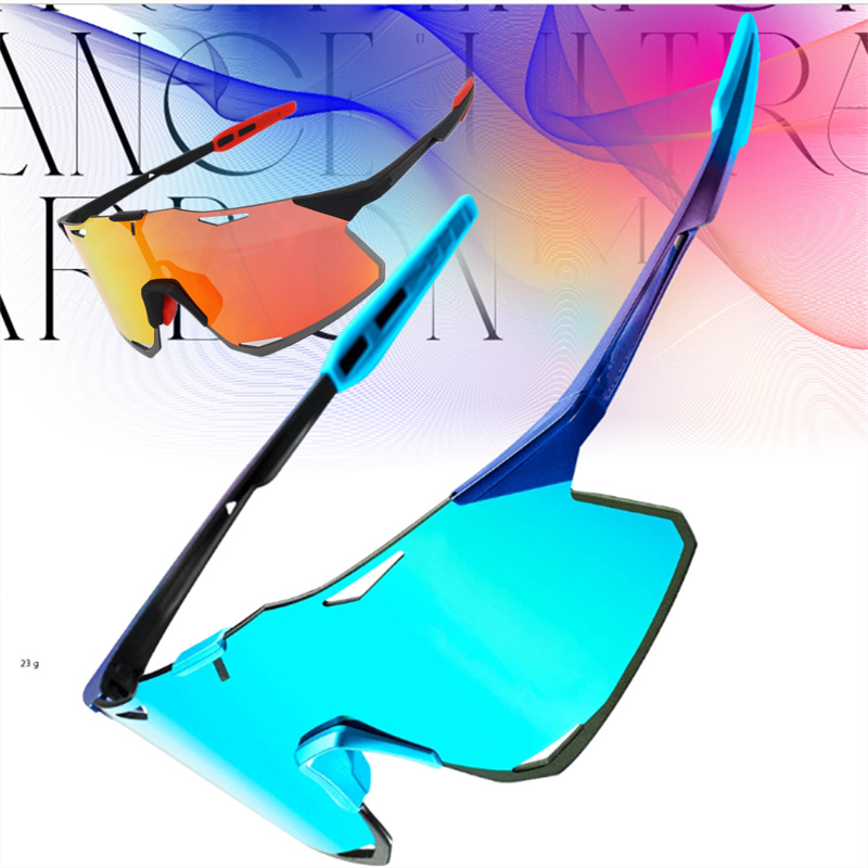 sagan sagan universal riding glasses outdoor sports mountain bike sandproof sunglasses Hyper