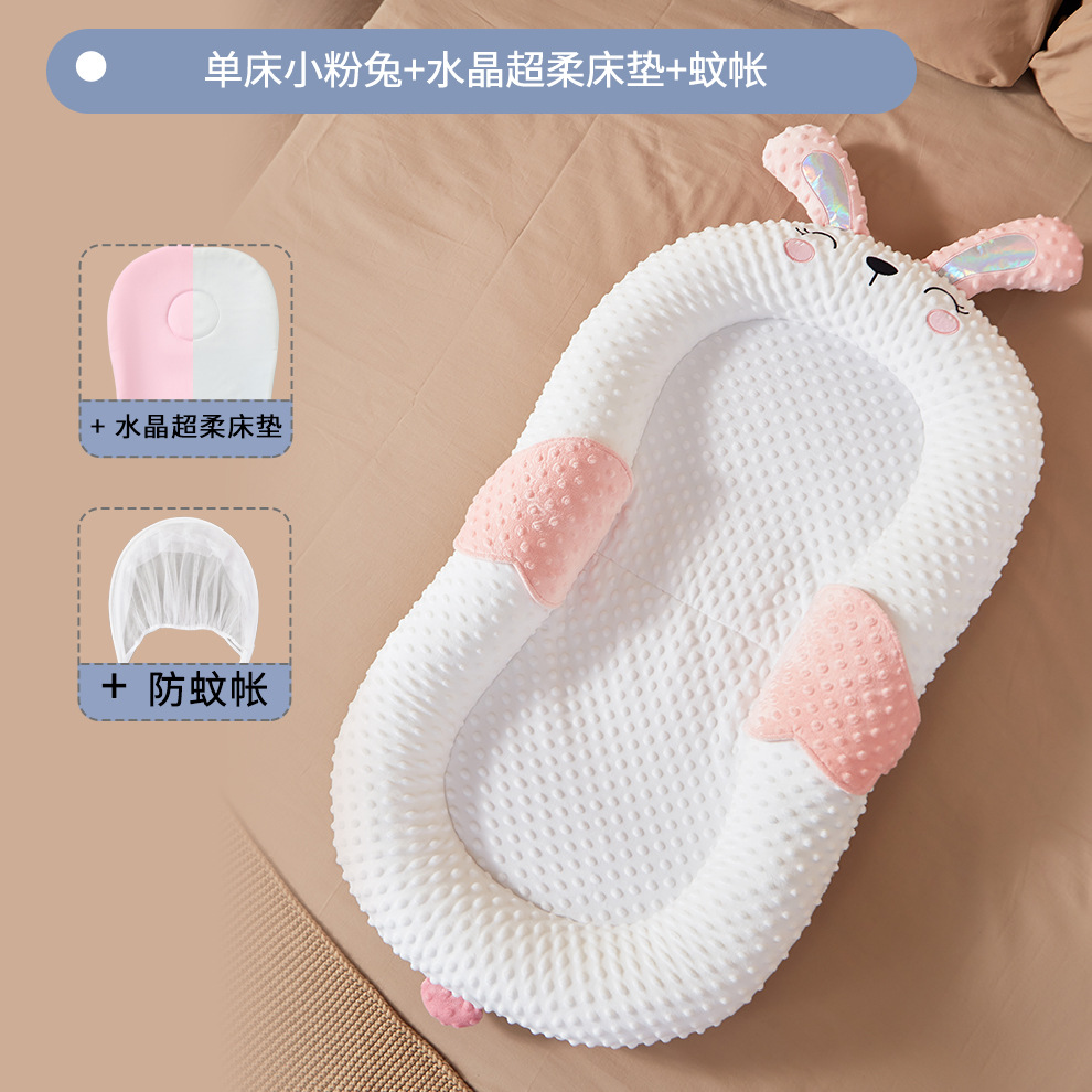 Picture of Baby Bed-in-Bed suit Newborn Bionic Bed Movable Crib Baby Pressure-proof Portable Bed-in-Bed