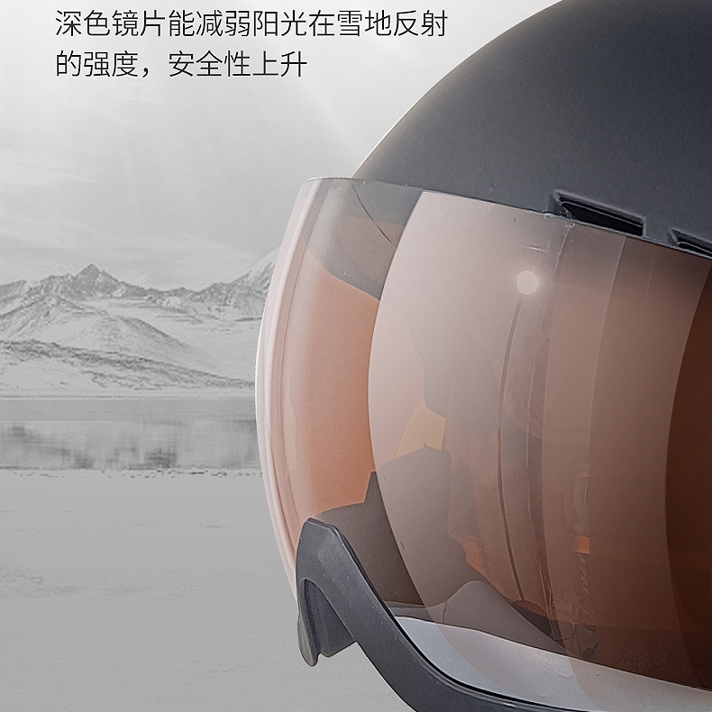 Picture of MOON Professional Ski Helmet Asian Head-shaped Men's and Women's Single Double-board Snow Goggles Glasses Integrated Ski Helmet Protectors