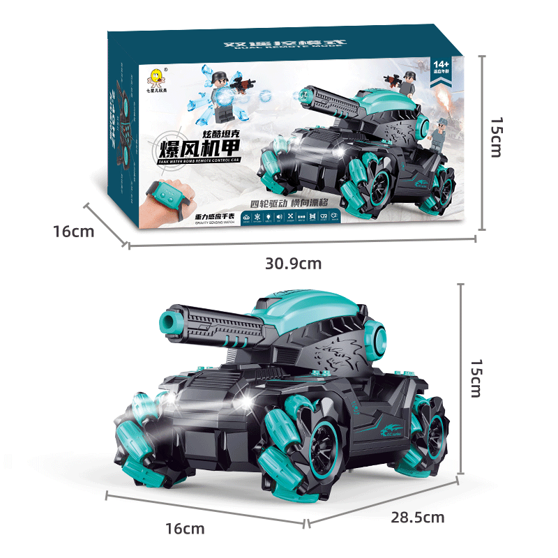 Picture of Cross-border hot children's figure remote control tank water bomb car boy gesture induction drift stunt armored car gift
