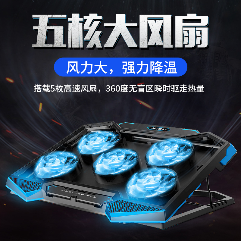 Picture of Cross-border new notebook radiator computer bracket cooling pad folding storage bracket adjustment 17.3