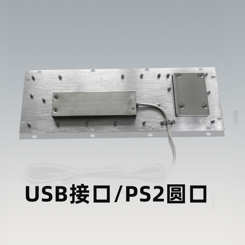 Picture of Yuntian 68A Wired Integrated Keyboard Mouse Touchpad Touch Office Drawing Ultra-thin Silent USB