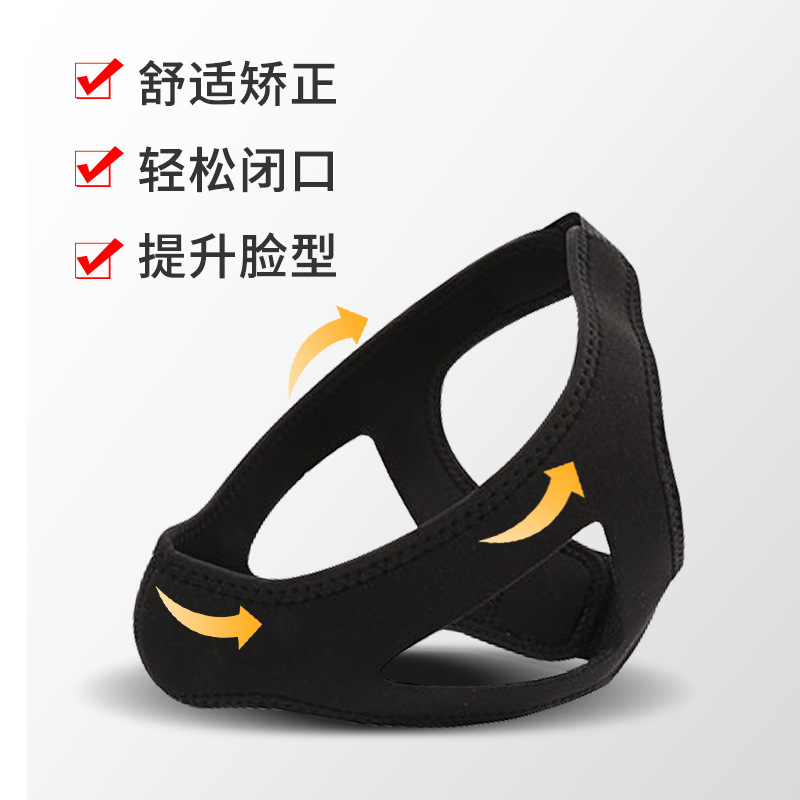 Picture of Triangle anti-snoring belt chin belt V-face pressure mask snoring belt face support strap health care fixed breathing correction belt