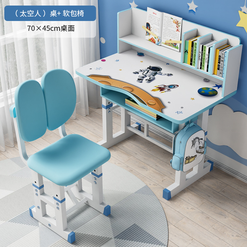 Picture of Children's Study Desk and Chair suit Liftable Desk Bookshelf Combination Integrated Desk Home Student Homework Writing Desk