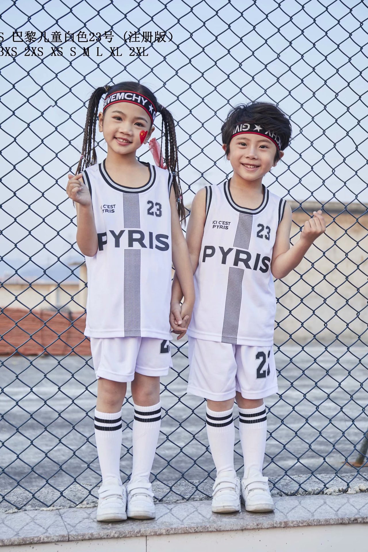 Picture of Children's Basketball Suit suit Printing Training Suit for Primary School Students Girls Boys Kindergarten Baby Performance Suit Basketball Jersey