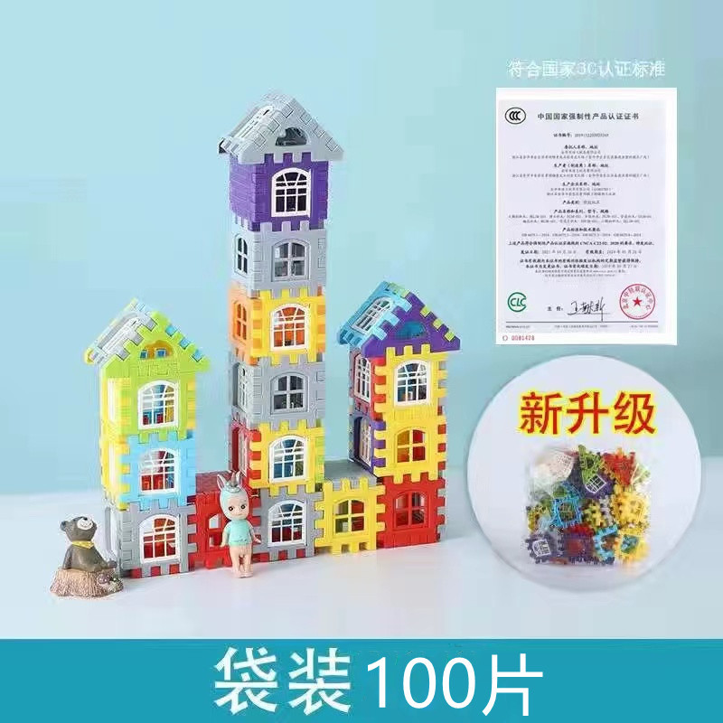 Picture of New children's educational plastic large house assembling open-door Villa assembling building blocks early childhood education toys