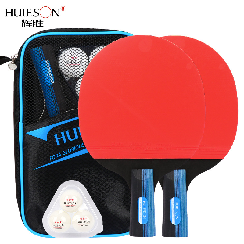 Picture of Factory direct Huisheng S300 table tennis racket training horizontal racket straight racket set table tennis racket set