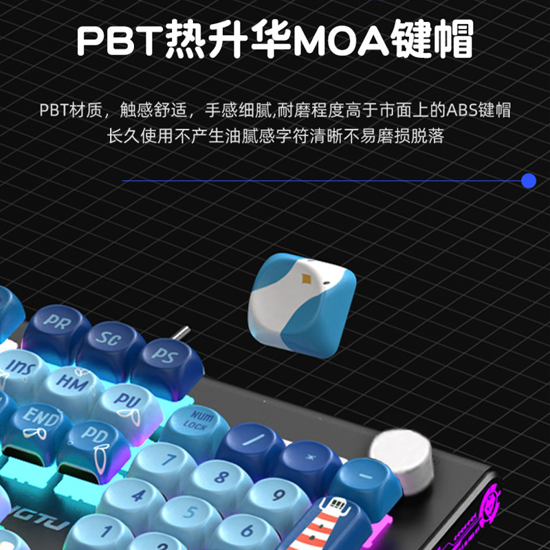 Picture of Wolf Road K1000moa Theme Mechanical Keyboard Wired 104 Key Green Axis PBT Game E-sports Office keyboard