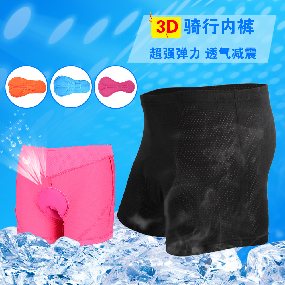 Picture of Women's Thickened Silicone Riding Shorts Women's Riding Pants Shock Absorption Breathable Silicone Pad Riding Sports Underwear