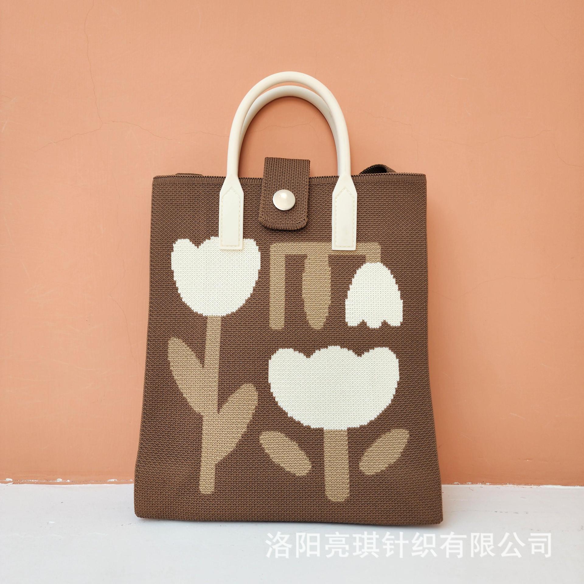 Picture of 2025 Women's Crossbody Mobile Phone Bag Casual Women's Bag Fashionable Versatile Shoulder Handbag Knitted Bag High-End
