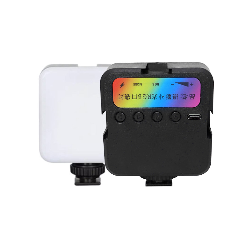 Picture of Mobile Live beauty fill light Mini Portable Rechargeable headlamp LED photography light RGB pocket light