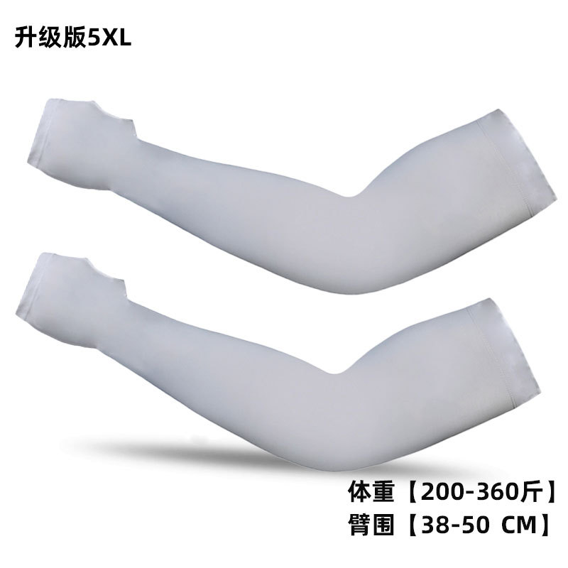 Picture of Plus Size Large Size Ice Sleeve Men's Sunscreen Ice Silk Sleeve Women's Sports Fitness Plus Fertilizer Armguard Fishing Ice Sleeve