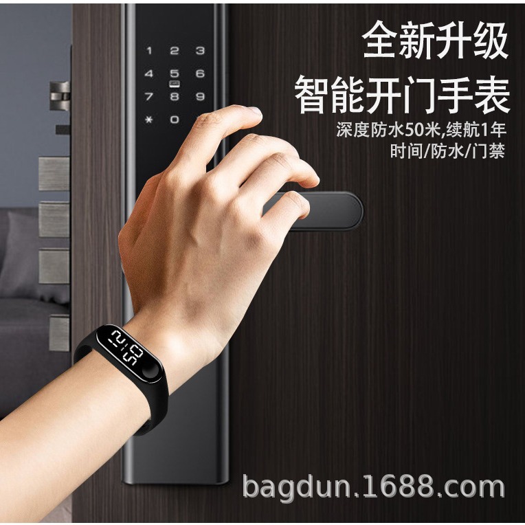 Picture of Ic Sensor Unlocking Bracelet Fingerprint Lock Special Bracelet Community Access Control Card Swipe Bracelet with Time Function