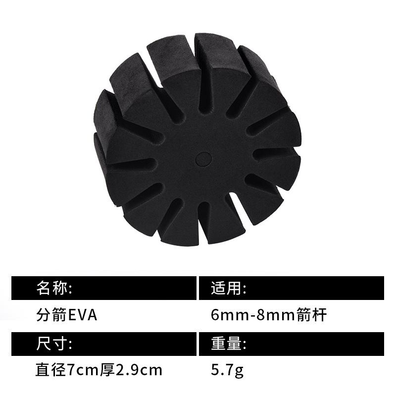 Picture of Bow and arrow accessories arrow rack outdoor sports equipment arrow storage protection arrow manufacturers direct supply