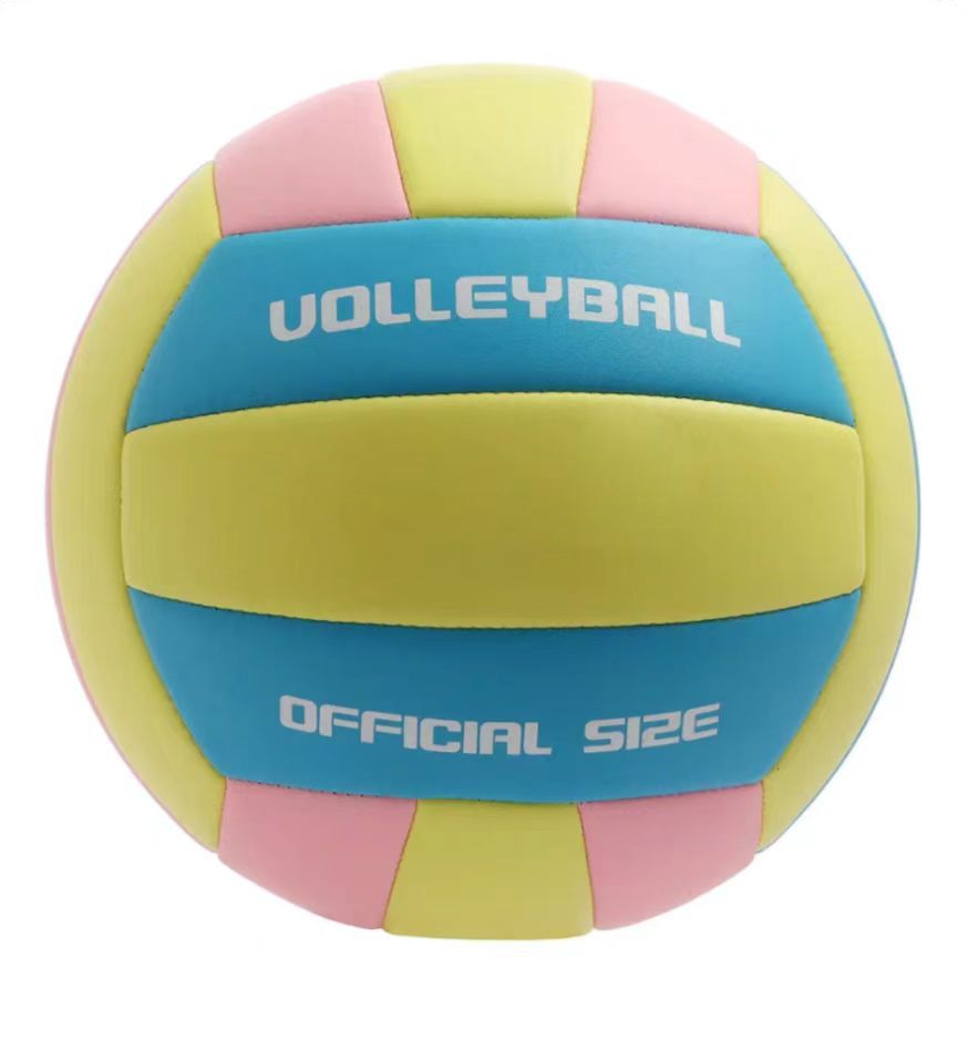 Picture of Special volleyball sports competition training volleyball No.5 junior high school students high school entrance examination standard volleyball soft hard volleyball