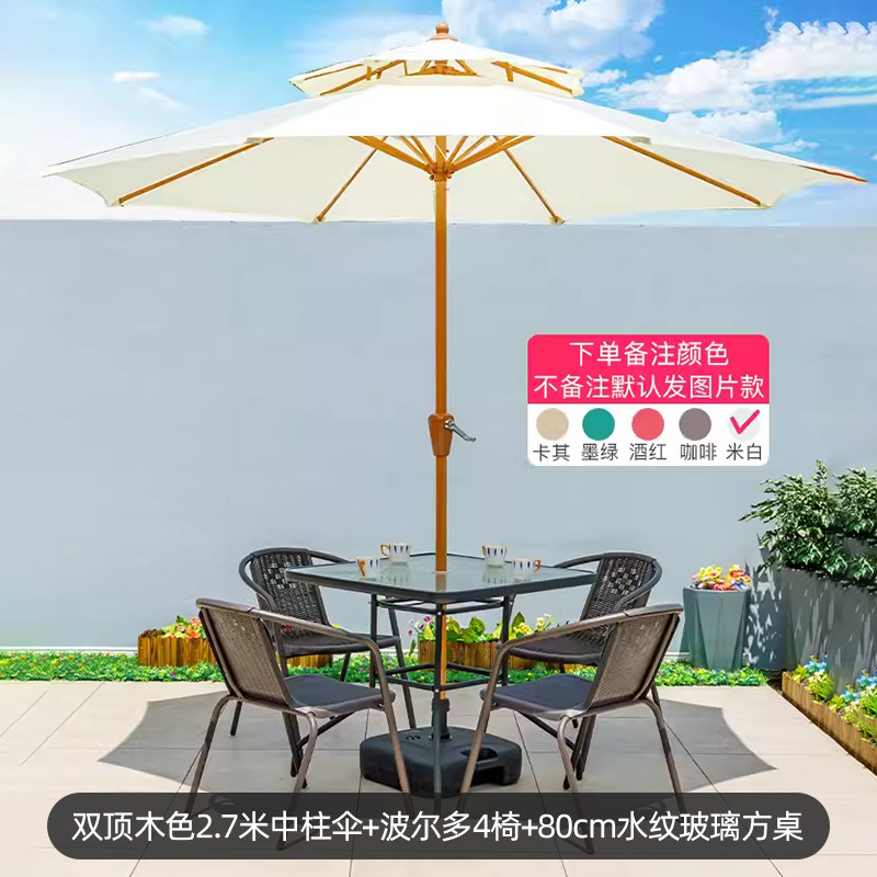 Picture of Outdoor Courtyard Table and Chair Rattan Chair Outdoor Leisure Three-piece Set Garden Terrace Wrought Iron Balcony Seat Combination Small Coffee Table