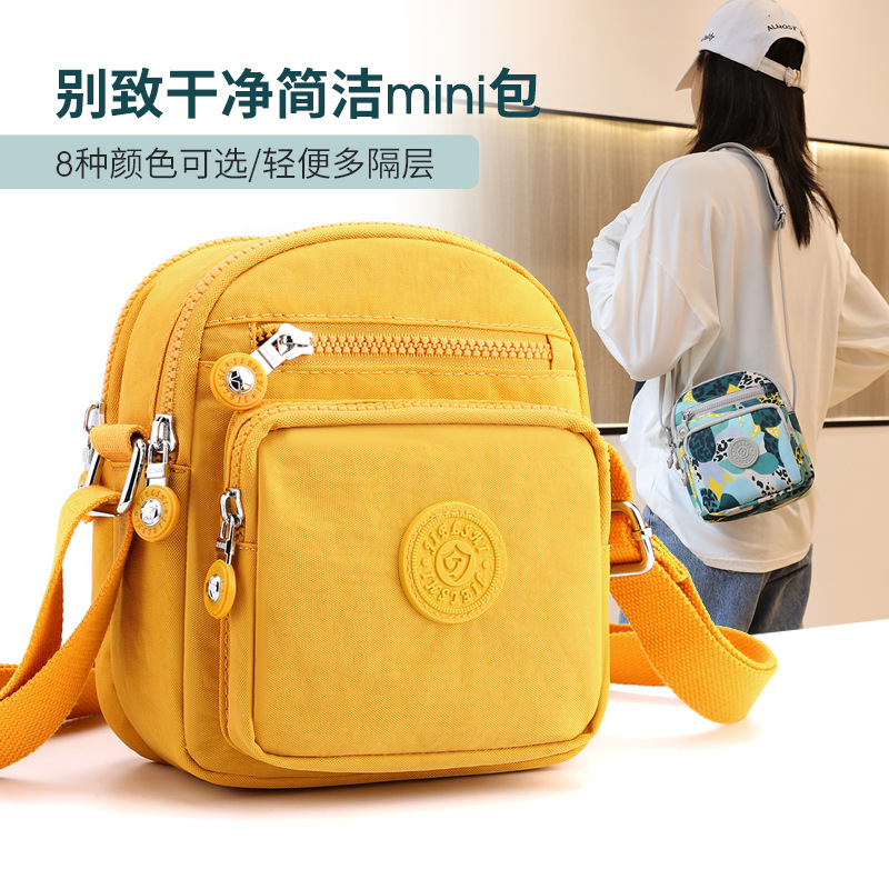 New Fashion Washed Cloth Shoulder Bag All-match Women's Outdoor Shopping Small Square Bag Large Capacity Casual Crossbody Bag