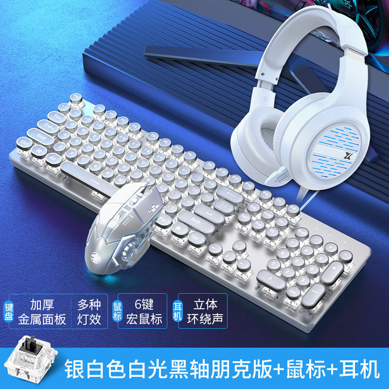 Picture of Tk100 Steampunk Mechanical Keyboard and Mouse Set E-Sports Game Dedicated Retro Wired Computer Notebook
