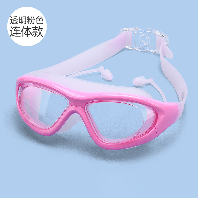 Picture of Liku Myopia Goggles High-definition Anti-fog Waterproof Unisex Goggles Electroplated Swimming Equipment