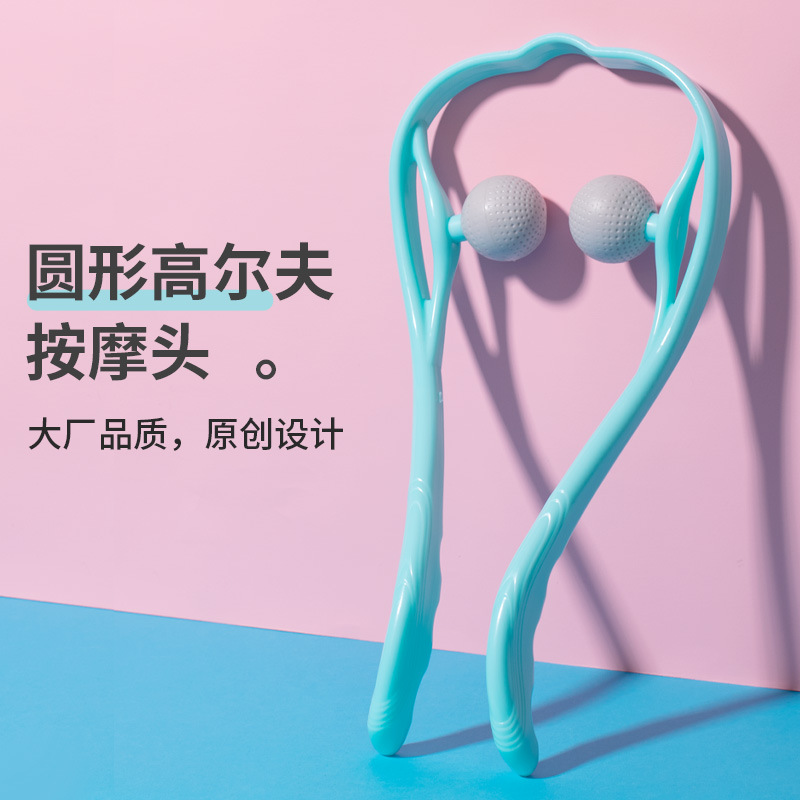 Picture of Manual Cervical Spine Massager Multifunctional Kneading Household Manual Neck Clamp Shoulder and Neck Massager