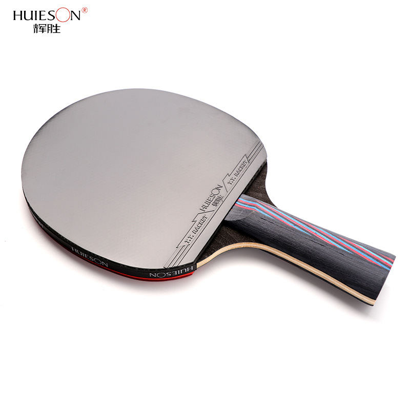 Picture of Huisheng Carbon Wang 9.8 Table Tennis Racket Wholesale 9-layer 8-carbon Training Competition Grade Table Tennis Racket Factory Outlet