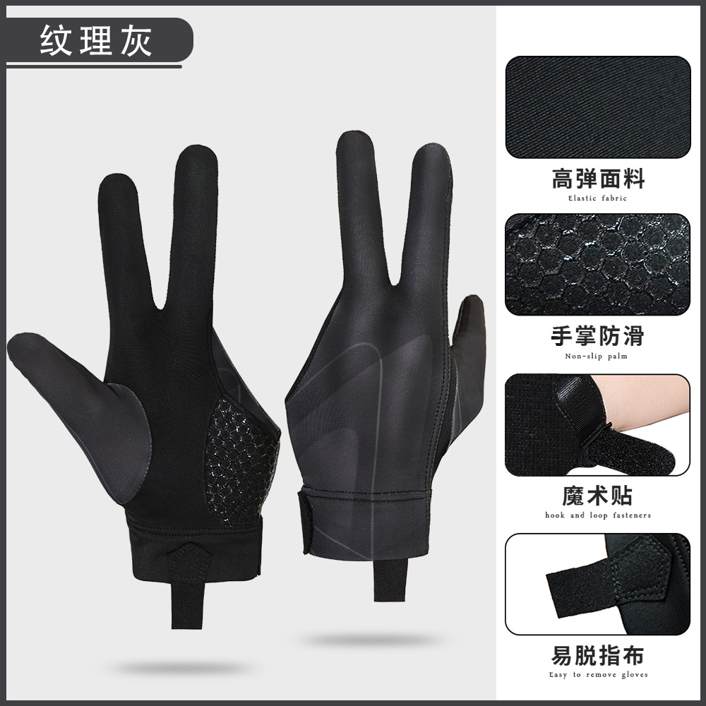Picture of Universal Billiards Gloves with Adjustable Velcro Palms, Non-Slip, Breathable and Sweat-Wicking, Professional Billiards Breathable Mesh Fabric
