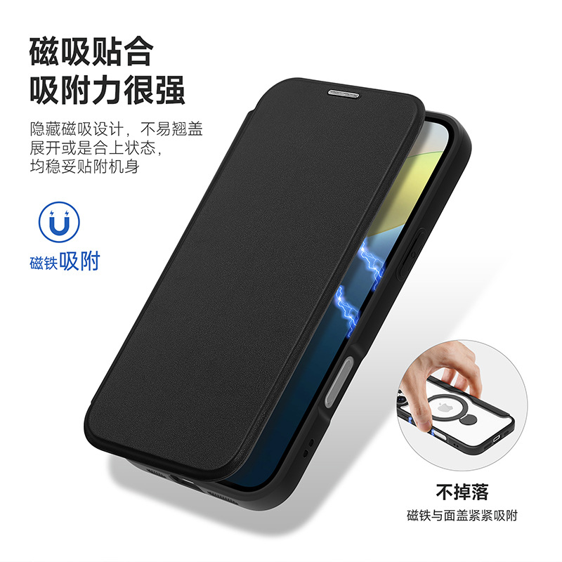 Picture of Suitable for Iphone16 Magnetic Holder Mobile Phone Case Cross-Border Wholesale Apple 16Pro Flip Dual Card Protective Cover