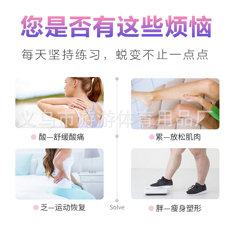 Picture of Yoga Wheel Yoga Circle Exercise Aerobic Backbend Assist Household Stretching Beginner Open Back Roller Pilate Circle
