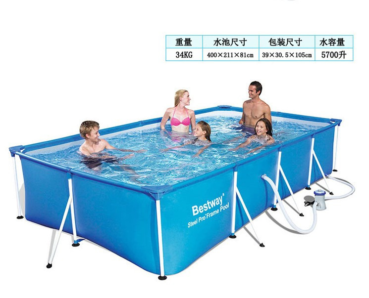 Picture of Oversized children's inflatable bracket swimming pool household children's family fish pond large adult thickened swimming pool